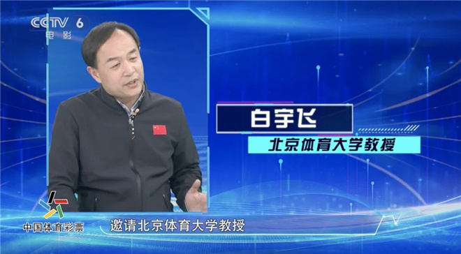 威廉希尔WilliamHill相关新闻(图3)