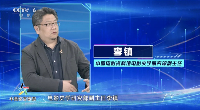 威廉希尔WilliamHill相关新闻(图4)
