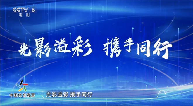 威廉希尔WilliamHill相关新闻(图5)