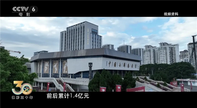 威廉希尔WilliamHill相关新闻(图9)
