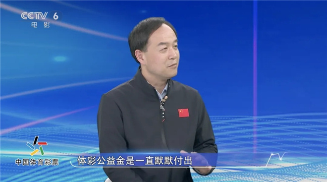 威廉希尔WilliamHill相关新闻(图11)