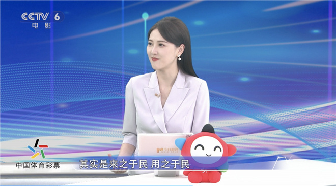 威廉希尔WilliamHill相关新闻(图12)