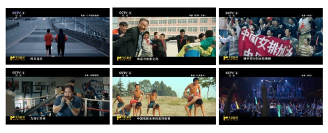 威廉希尔WilliamHill相关新闻(图18)