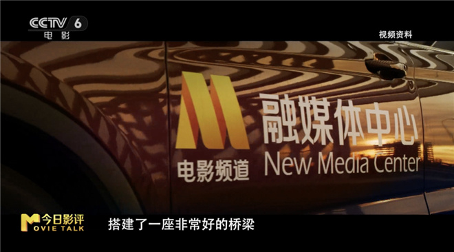 威廉希尔WilliamHill相关新闻(图17)