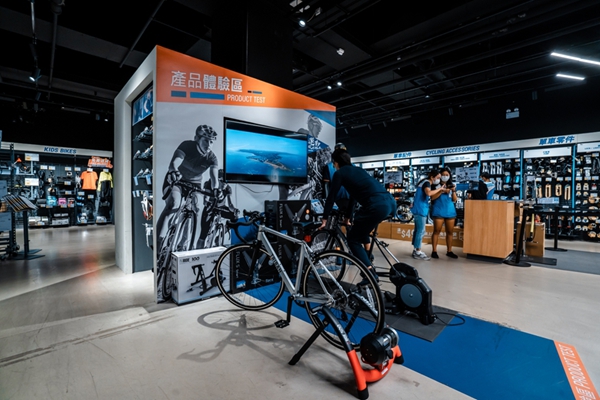 体育用品展销会策划服简介