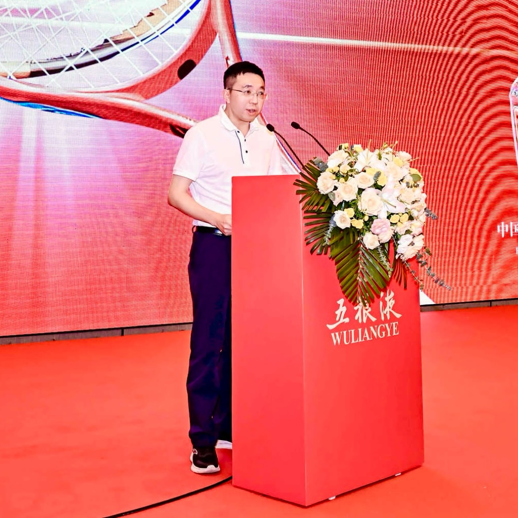 五粮液网球精英俱乐部揭牌成立和美文化与体育精神再交融(图4)