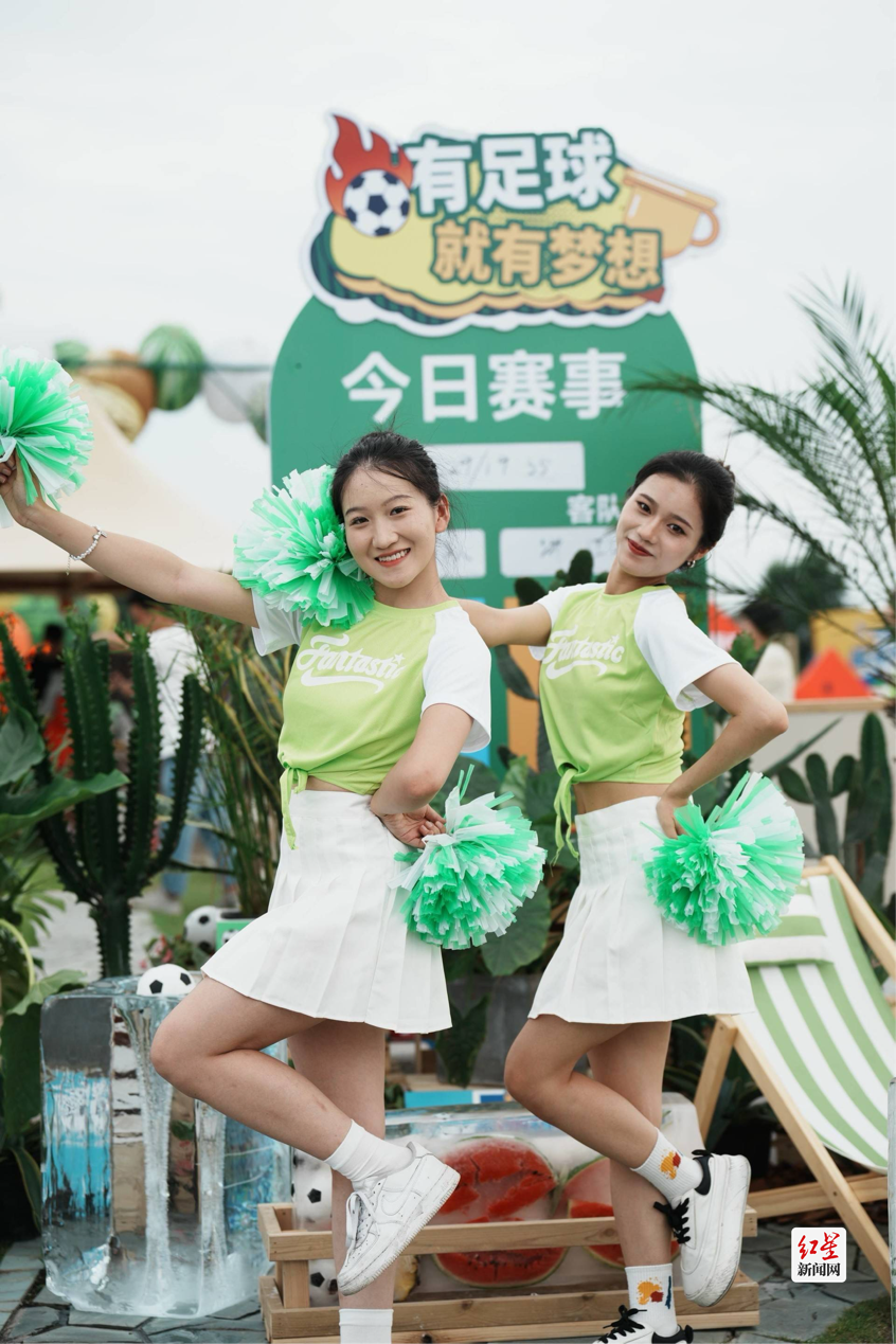 来新津解锁趣味夏天！足球狂欢、农博“偷菜”……天府农博消夏季持续上演新精彩！(图3)