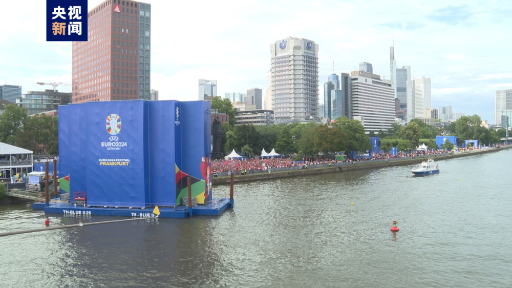 欧洲头条丨足球“救”德国欧洲杯“救”？(图1)