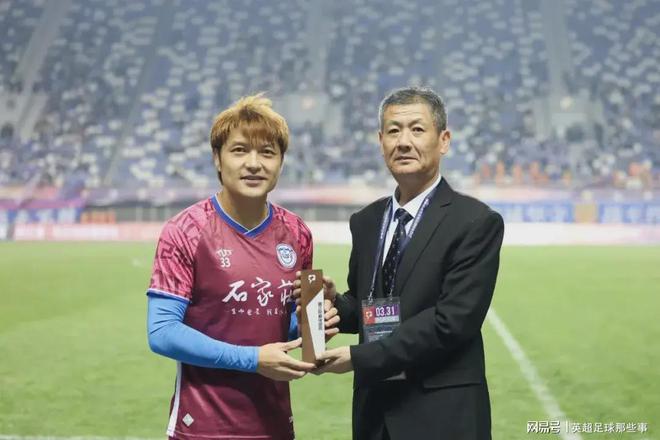 中国足坛应该多一些汪嵩他坚韧刻苦对于足球非常的执着和热爱(图2)