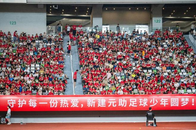 “新建元2034杯”第四届小学生足球大会（U12）总决赛开战！(图2)