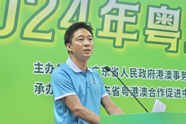 以青春之名为十五运喝彩！2024年粤港澳大湾区青年足球交流赛开赛(图2)