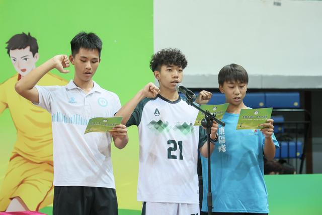 以青春之名为十五运喝彩！2024年粤港澳大湾区青年足球交流赛开赛(图4)
