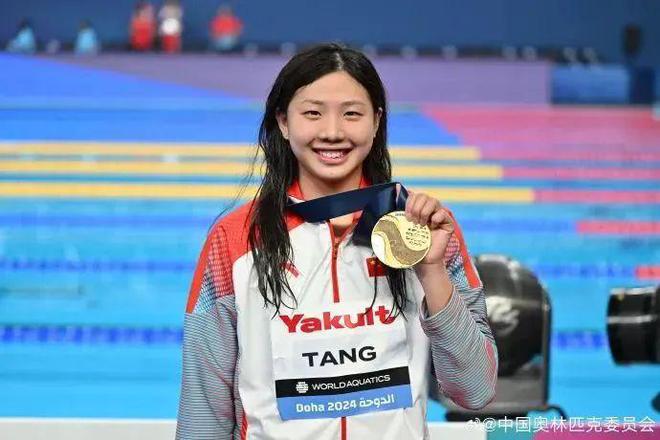 威廉希尔WilliamHill这5位长宁运动健儿出征巴黎奥运会！(图11)