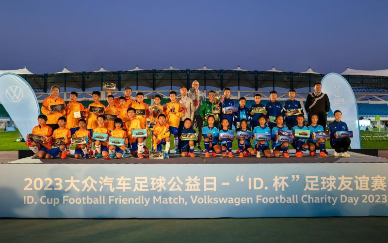 踢球吧少年！大众汽车足球公益日让每个足球梦想都值得追逐(图9)