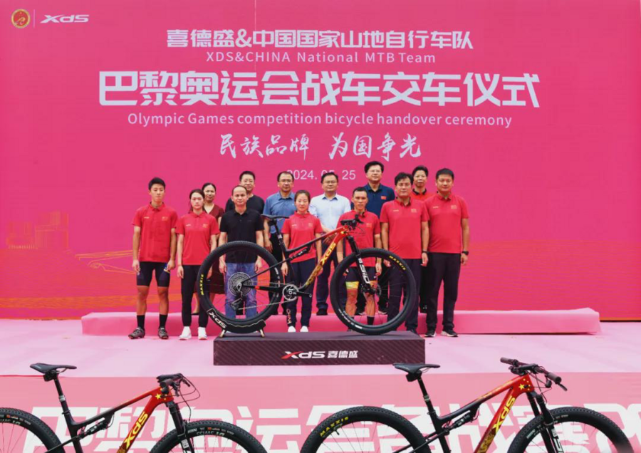 威廉希尔证实!AstanaQazaqstanTeam确认喜德盛收购:助力中国自行车运动腾飞(图3)