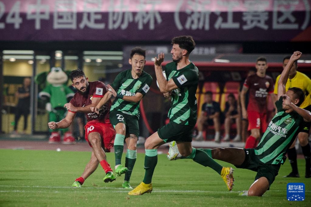 足协杯：上海海港队晋级八强(图1)