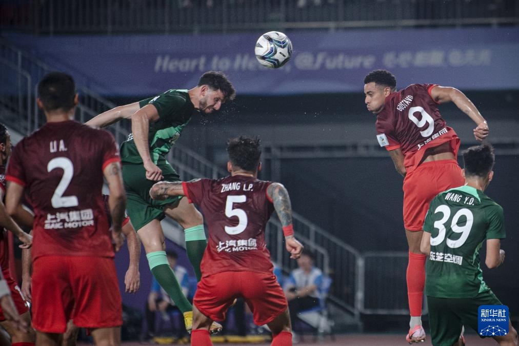 足协杯：上海海港队晋级八强(图12)