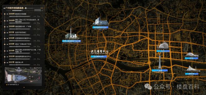 2024【唯一网站】广州番禺足球公园售楼处电话-营销中心电话(图2)