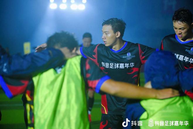 威廉希尔WilliamHill178万人围观！“抖音足球嘉年华”淘汰赛开战火把节将过“足”瘾！(图1)