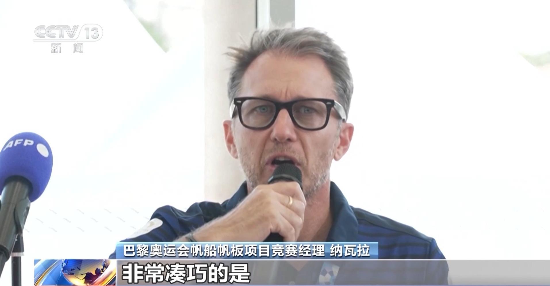 巴黎奥运会倒计时一周WilliamHill！赛场准备就绪中国队开展适应性训练