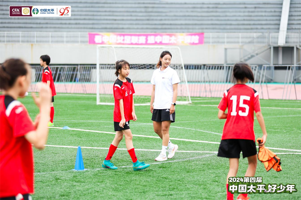 第四届“中国太平好少年”足球嘉年华揭幕赛在乐山举行(图3)