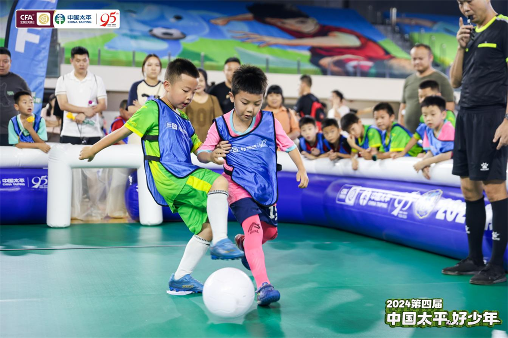第四届“中国太平好少年”足球嘉年华揭幕赛在乐山举行(图2)