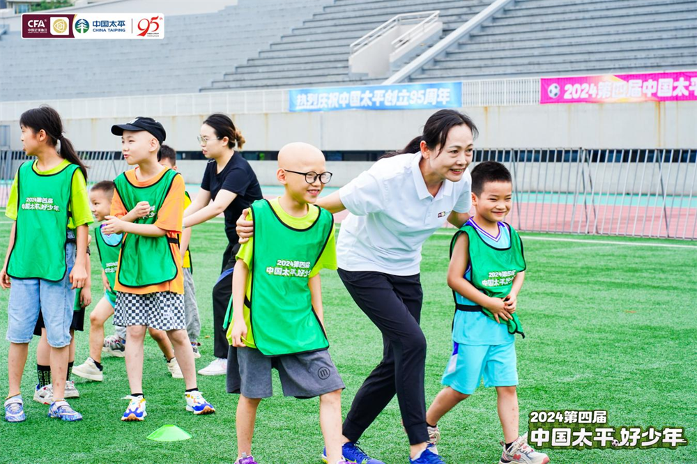 第四届“中国太平好少年”足球嘉年华揭幕赛在乐山举行(图4)
