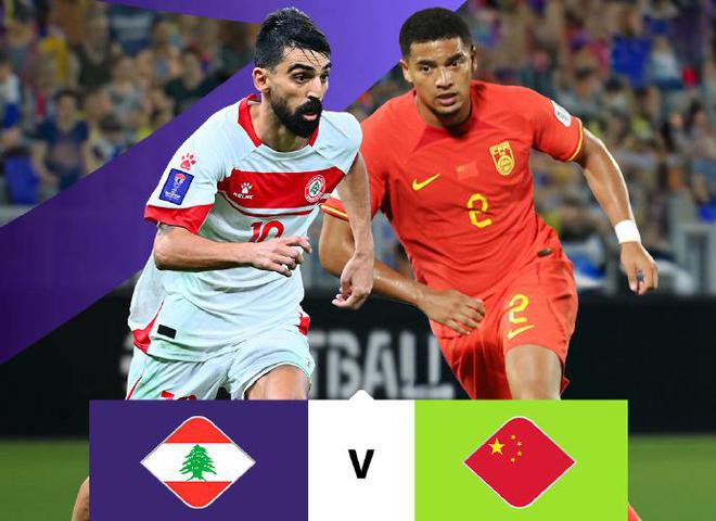 国足形势分析：末轮取胜晋级16强！极端情况：3轮0胜仍能第二出线(图3)