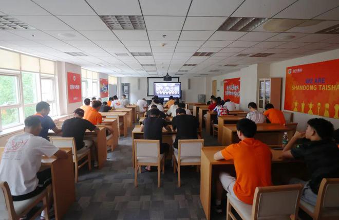 山东泰山足球俱乐部召开赛风赛纪专题学习会议(图3)