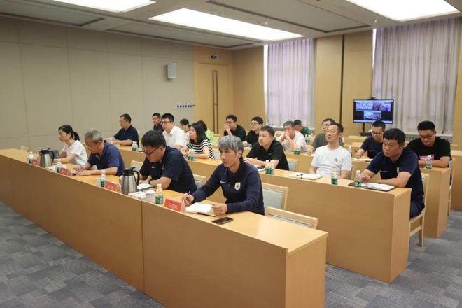 山东泰山足球俱乐部召开赛风赛纪专题学习会议(图2)
