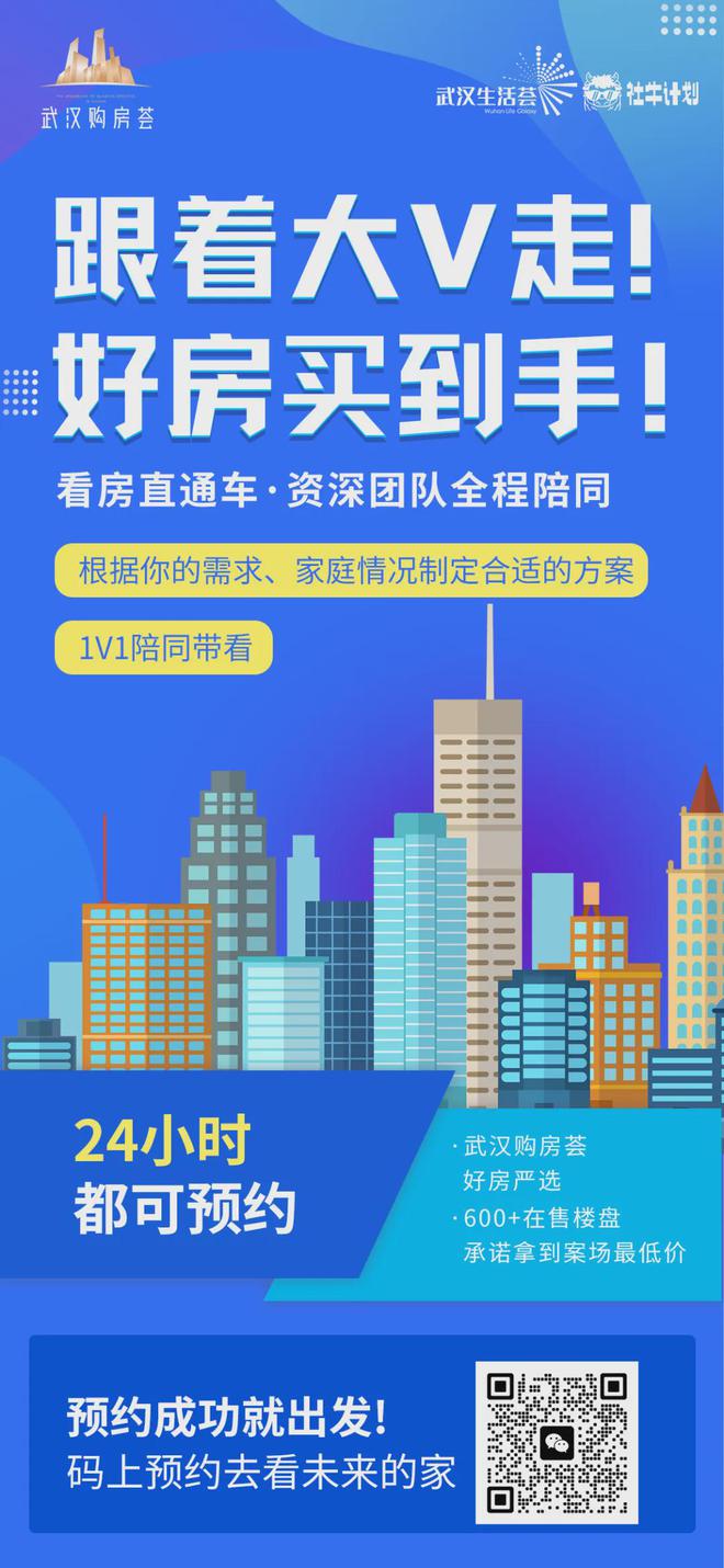青年夜校、亲子研学、青春骑行、竞技足球、奥运雕塑、热雪奇迹本周海量活动等你来！(图6)