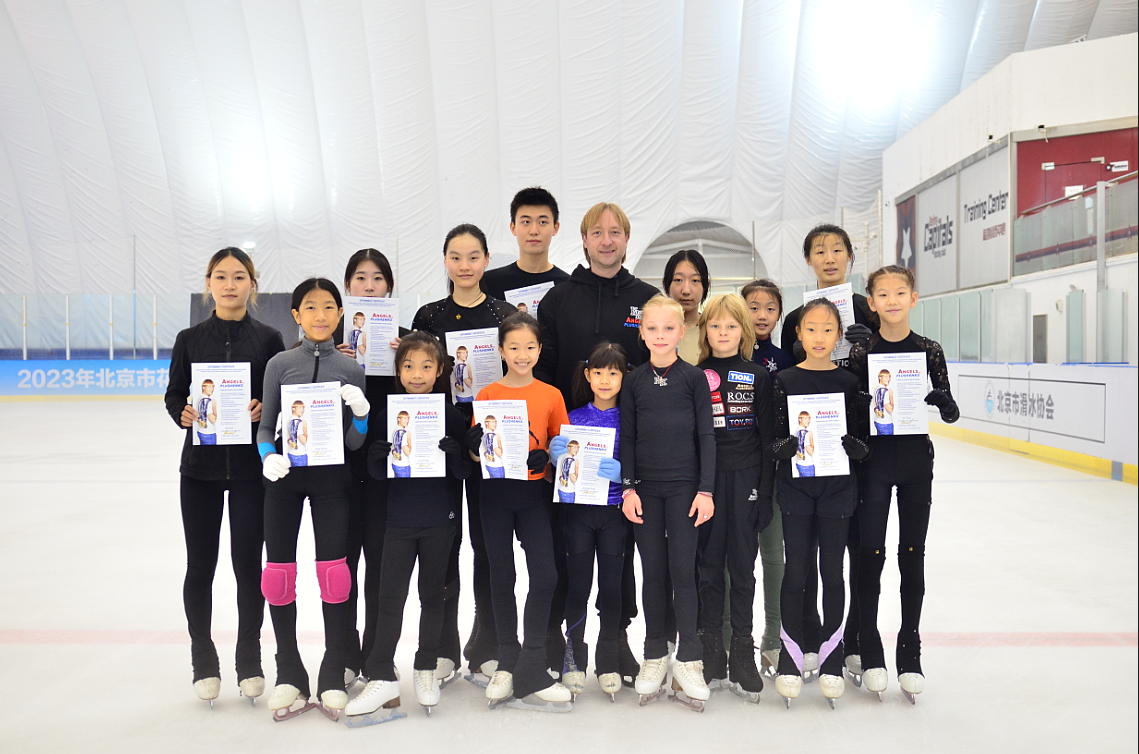 人民体育“优质体育赛事及活动认证推荐计划”第九批推荐项目(图5)