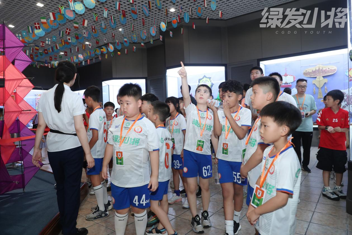 少年强则中国强！2024绿发小将足校夏令营结营中国绿发助力青少年足球人才培养(图6)