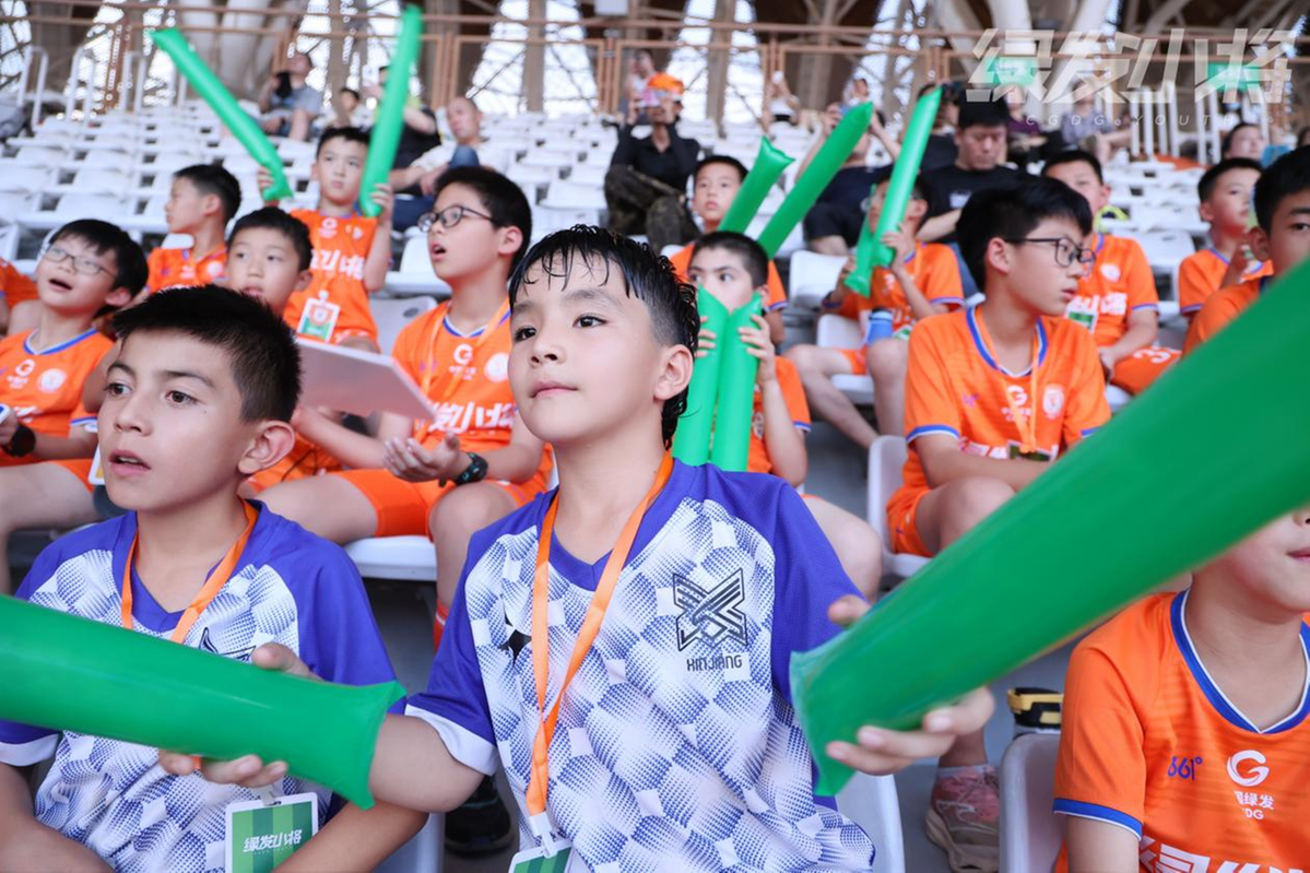 少年强则中国强！2024绿发小将足校夏令营结营中国绿发助力青少年足球人才培养(图8)
