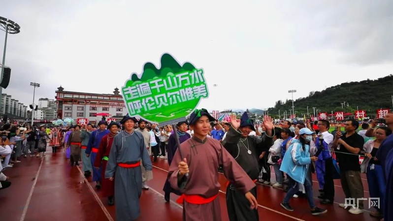 赴一场足球之约：贵州“村超”踢到呼伦贝尔草原(图1)