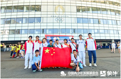 WilliamHill00后要强又真强！蒙牛点亮中国足球少年“奥运梦”(图1)