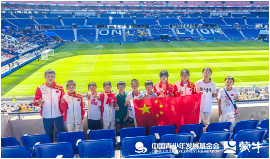 WilliamHill00后要强又真强！蒙牛点亮中国足球少年“奥运梦”(图3)