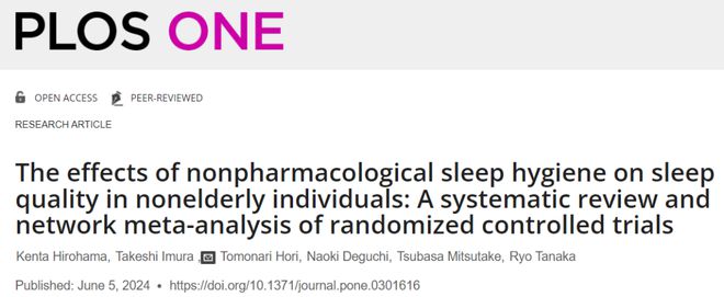 全民健身与奥运同行：6种“最佳运动”方式很多人没锻炼对！(图2)