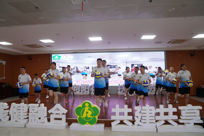 芜湖市第十四届残疾人健身周暨孤独症儿童音乐运动干预公益训练营成功举办(图2)