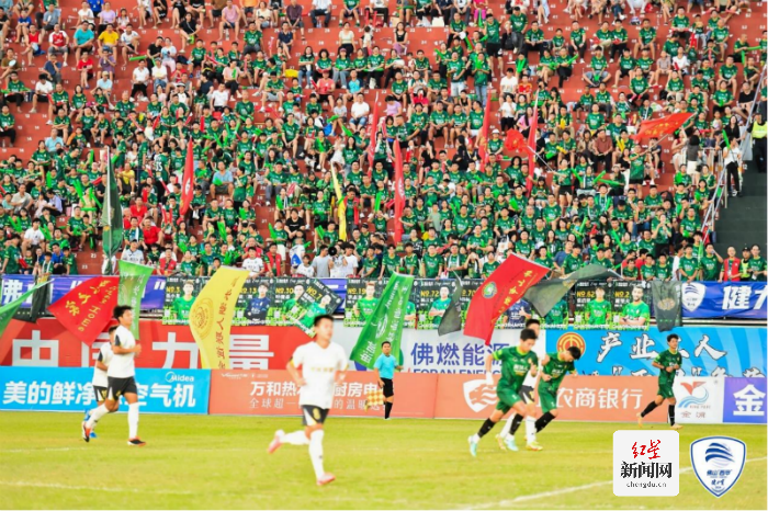 “感觉全身被点燃了”！全国网媒看佛山WilliamHill“西甲”盛赞足球氛围浓(图3)
