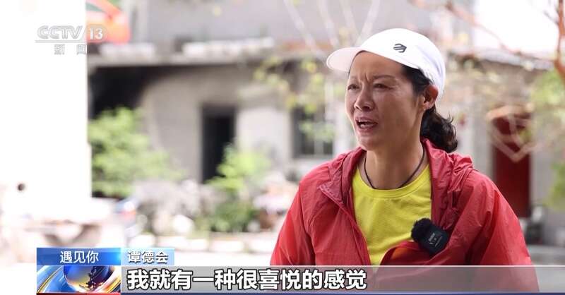 “人生就像一座座高山要不停去翻越”她一路奔跑痛并快乐着(图9)