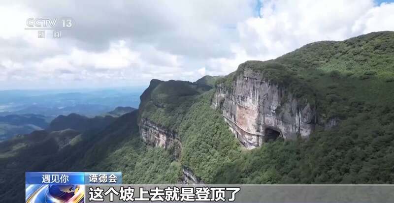 “人生就像一座座高山要不停去翻越”她一路奔跑痛并快乐着(图4)