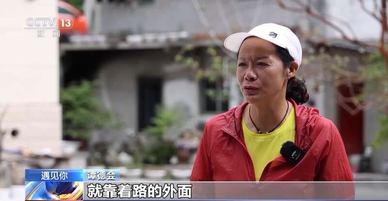 “人生就像一座座高山要不停去翻越”她一路奔跑痛并快乐着(图6)