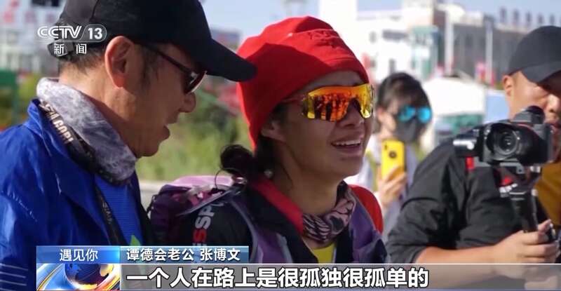 “人生就像一座座高山要不停去翻越”她一路奔跑痛并快乐着(图13)