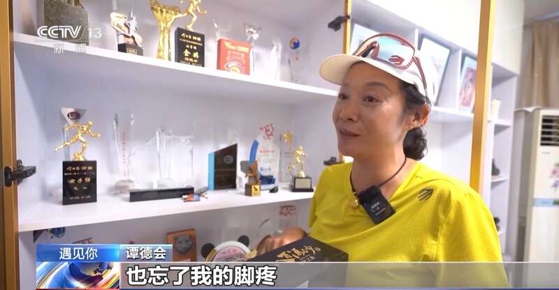 “人生就像一座座高山要不停去翻越”她一路奔跑痛并快乐着(图14)