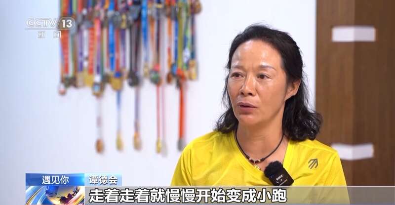 “人生就像一座座高山要不停去翻越”她一路奔跑痛并快乐着(图16)