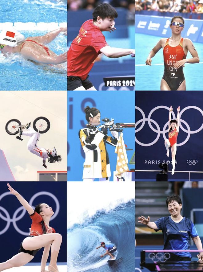 我们需要更多的女性运动员需要她们明媚、张扬、高调!!!