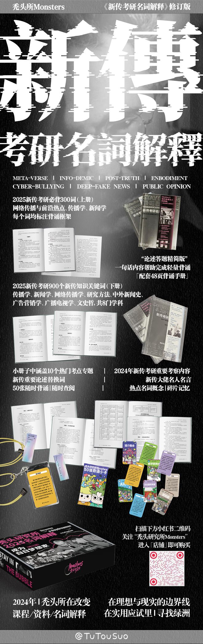 我们需要更多的女性运动员需要她们明媚、张扬、高调!!!(图3)