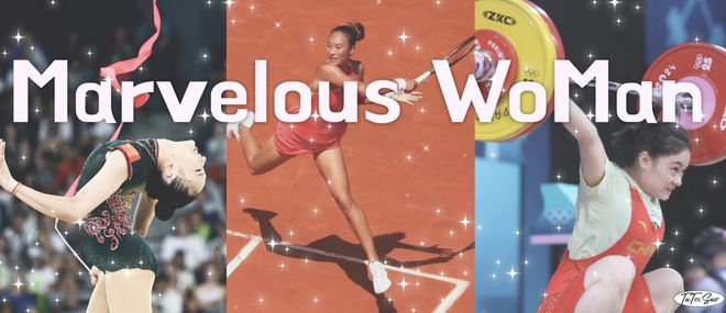 我们需要更多的女性运动员需要她们明媚、张扬、高调!!!(图2)