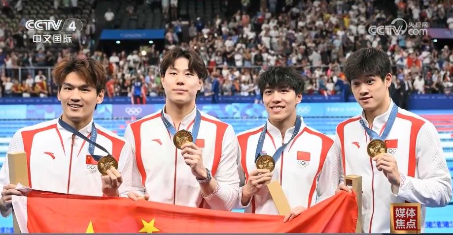 WilliamHill中国体育健儿不断刷新纪录诠释奥林匹克精神、展示中国风采(图2)